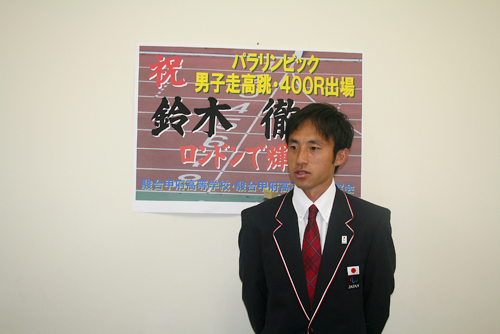 ロンドンパラリンピック代表 鈴木徹さんが来校してくれました